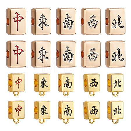10Pcs 5 Styles Alloy Enamel Pendant Bails FIND-DR0002-42-1