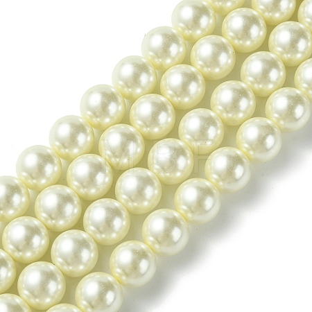 Eco-Friendly Dyed Glass Pearl Round Beads Strands HY-A002-12mm-RB011-1