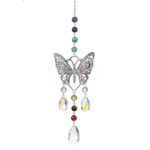 Alloy Hollow Butterfly Pendant Decoration HJEW-TA00227-1