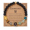 Natural Mixed Gemstone Round Beads Stretch Bracelet PW-WGCDE6C-05-1