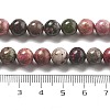 Natural Sugilite Beads Strands G-C179-I01-02-5