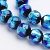 Handmade Silver Foil Glass Round Beads FOIL-I003-02D-1