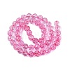 Crackle Transparent Glass Beads Strands GLAA-Q108-02A-12-2