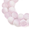 Frosted Crackle Glass Beads X1-GLAA-U001-6mm-M03-2