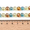Electroplate Glass Beads Strands LS-EGLA-D300-06-8mm-24-5