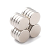 Flat Round Refrigerator Magnets X-FIND-K012-01B-2