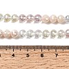 Electroplate Glass Beads Strands EGLA-D300-06-6mm-20-4