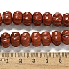 Natural Red Jasper Beads Strands G-G142-A07-01-5