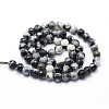 Faceted Natural Fire Crackle Agate Beads Strands G-F447-8mm-B06-3