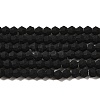 Imitate Austrian Crystal Frosted Glass Beads Strands GLAA-F029-TM3mm-B02-1