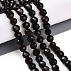 Natural Smoky Quartz Beads Strands G-T140-23B-2