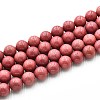 Natural Quartz Beads Strands G-N355-10mm-68-1