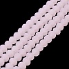 Imitation Jade Solid Color Glass Beads Strands EGLA-A034-J6mm-MD02-2