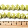 Handmade Porcelain Beads PORC-Q002-01M-4