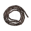 Natural Smoky Quartz Beads Strands G-P553-G05-01-3