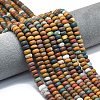 Natural Ocean Jasper Beads Strands G-P575-A36-8x5mm-1