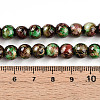 Baking Painted Glass Beads Strands DGLA-N003-8mm-B07-5