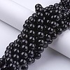 Glass Pearl Beads Strands HY-12D-B20-4