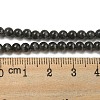 Cat Eye Beads Strands CE-F022-4mm-22-5