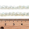 Electroplate Glass Beads Strands EGLA-D030-J4mm-B02-5