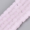 Frosted Imitation Jade Glass Beads Strands GLAA-N072-01A-C02-1