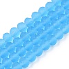 Transparent Glass Beads Strands LS-EGLA-A044-T6mm-MD08-1