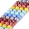 Electroplate Opaque Glass Beads Strands EGLA-N022-17A-B01-1