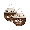 Wooden Hanging Plate HJEW-WH0027-002-1