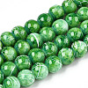 Drawbench Glass Round Beads GLAD-WH0001-01-23-1