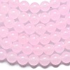 Natural Malaysia Jade Beads Strands G-L645-C01-6mm-22-4