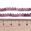 Dyed Natural Whie Jade Beads Strands GG-CBAF9EE-A30-3x4mm-5
