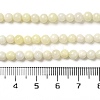 Natural Jade Beads Strands G-H298-A04-01-5