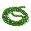 Imitation Jade Glass Beads Strands LS-EGLA-A034-T3mm-MB11-3