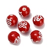 Handmade Porcelain Beads PR-T138-01C-1