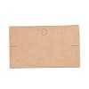 Blank Kraft Paper Bracelet Display Card LS-CDIS-G005-15-1