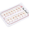 Grade AAA Natural Cultured Freshwater Pearl Beads X-PEAR-R008-11-12mm-01-1