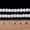 Acrylic Imitation Cat Eye Beads Strands OACR-Q197-01A-01-4