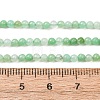 Natural Chrysoprase Beads Strands G-H358-A04-3mm-01-3