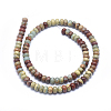 Natural Aqua Terra Jasper Beads Strands G-N0128-49-6mm-2