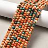 Synthetic Ocean White Jade Round Bead Strands G-M165-4mm-04-1