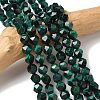 Natural Tiger Eye Beads Strands G-I217-B-01D-1