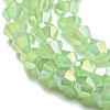 Imitation Jade Electroplate Glass Beads Strands EGLA-A039-J2mm-B01-3