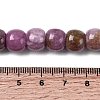 Natural Jade Beads Strands G-L640-A01-03-4