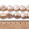 Natural Baroque Keshi Pearl Beads Strands PEAR-P064-07B-02C-6