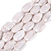 Natural Baroque Pearl Keshi Pearl Beads Strands PEAR-S020-D16-2