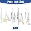 4Pcs 4 Colors Ocean Theme Iron & Resin Decoration Phone Charms Straps MOBA-CO0001-02-2