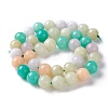 Dyed Natural White Jade Beads Strands G-I299-F08-10mm-2