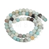 Natural Flower Amazonite Beads Strands G-F591-15-6mm-5