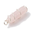 Natural Rose Quartz Double Terminal Pointed Pendants PALLOY-JF02673-03-4