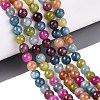 Natural Quartz Beads Strands G-N363-6mm-06-1